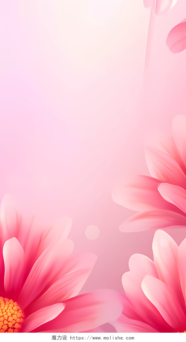 粉色鲜艳花朵浪漫贺卡粉色花蕊壁纸教师节化妆品医美手机海报 背景